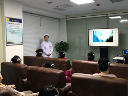 生物反馈治疗