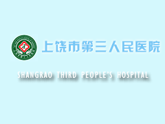 精神4科