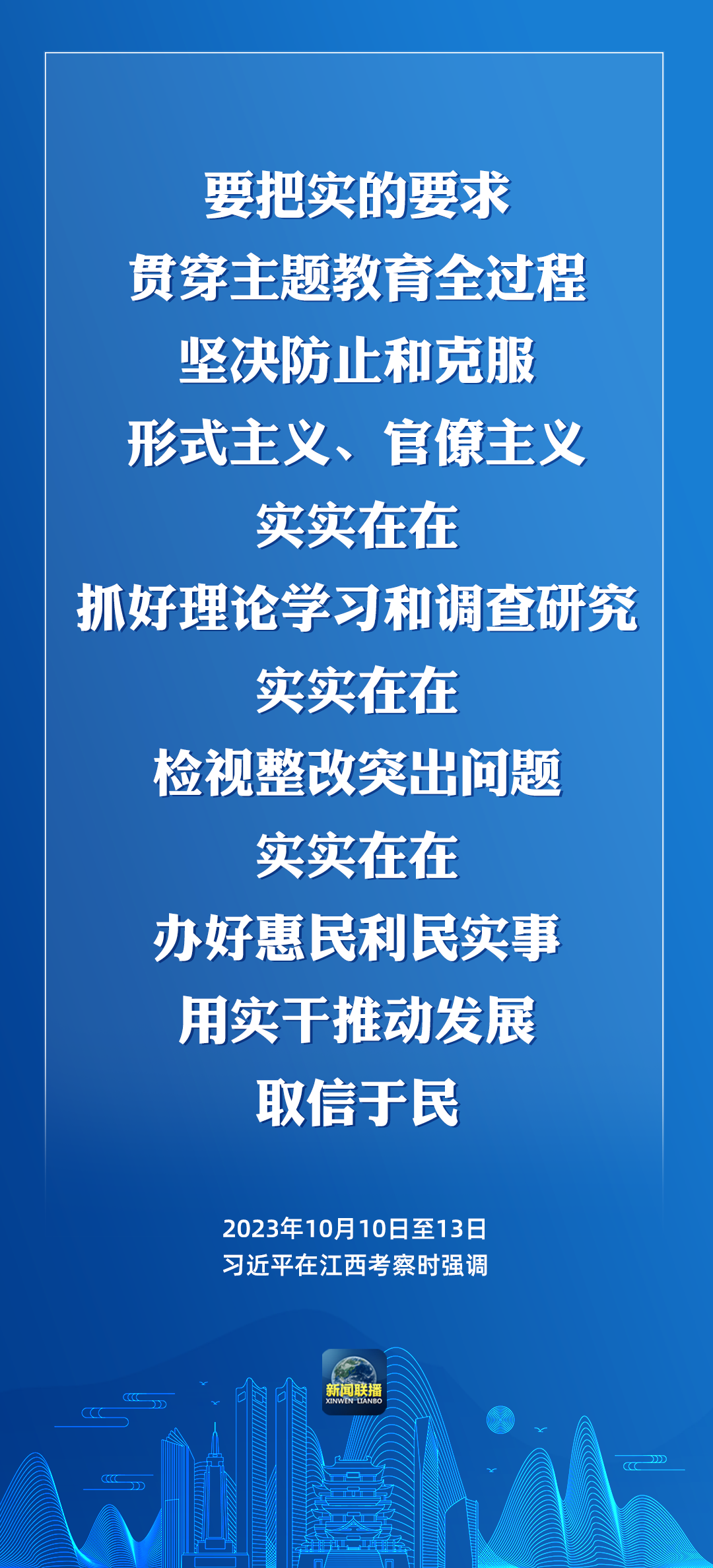 0211eb25512640577dc449a32fcded81.png 640 - 2023-10-31T081216.445.png