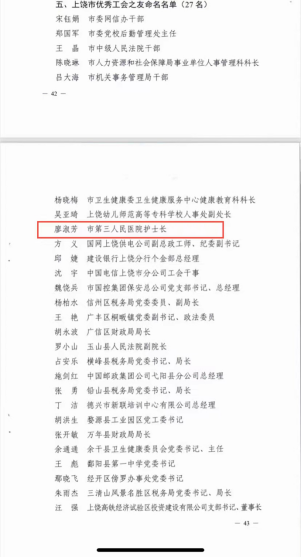 d9ec37b91ff0acc641e737fa515a46f2.png 640 - 2024-01-31T143647.172.png