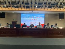 上饶市第三人民医院召开2023年全面从严治党暨党风廉政建设工作部署会