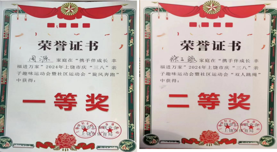 4d0b81cb1e8efe06984bae38d0c5c191.png 640 - 2024-03-12T094303.467.png
