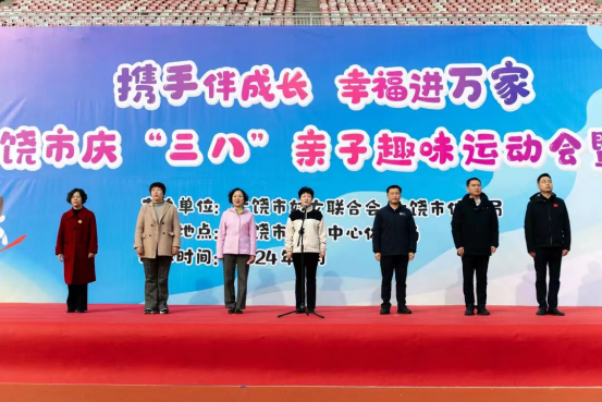 84d7835bbec530b5f0e9b7295baf9a33.png 640 - 2024-03-12T094224.650.png