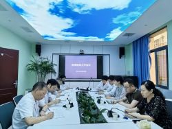 【学条例、守党纪、转作风、树形象】上饶市第三人民医院召开医德医风工作会议