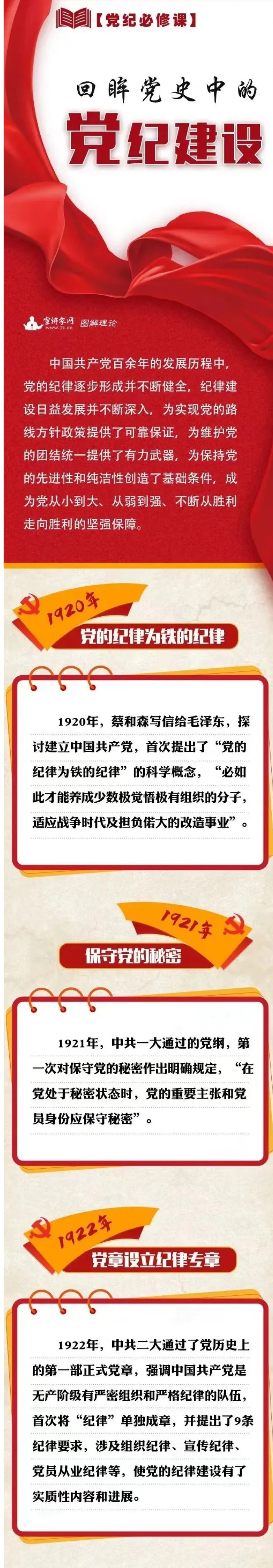 微信图片编辑_20240510084637.jpg