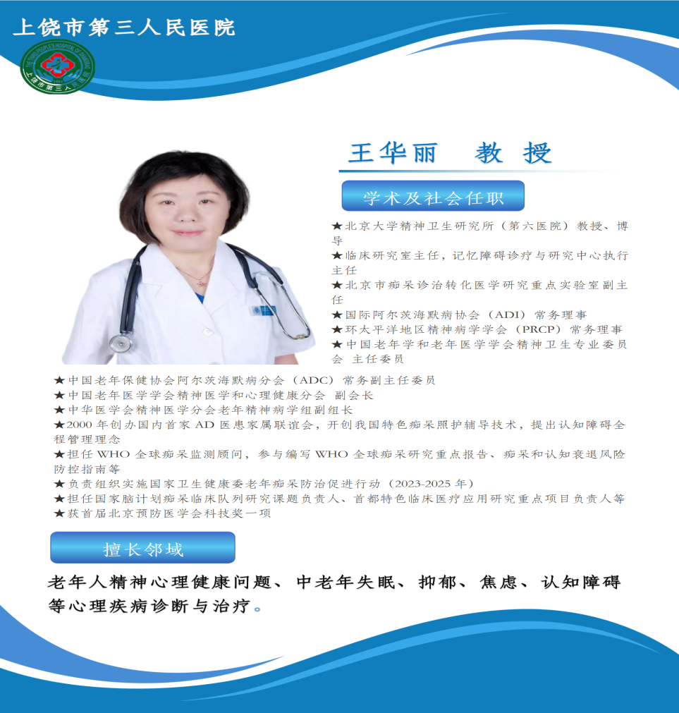 b5b39fe3fee9c5977c8835ee6d72b622.png 640 - 2024-05-31T090439.837.png