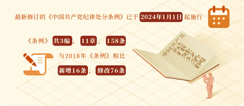 0da15e0524e1061e456fc35a6afdc061.png 640 (202407111).png