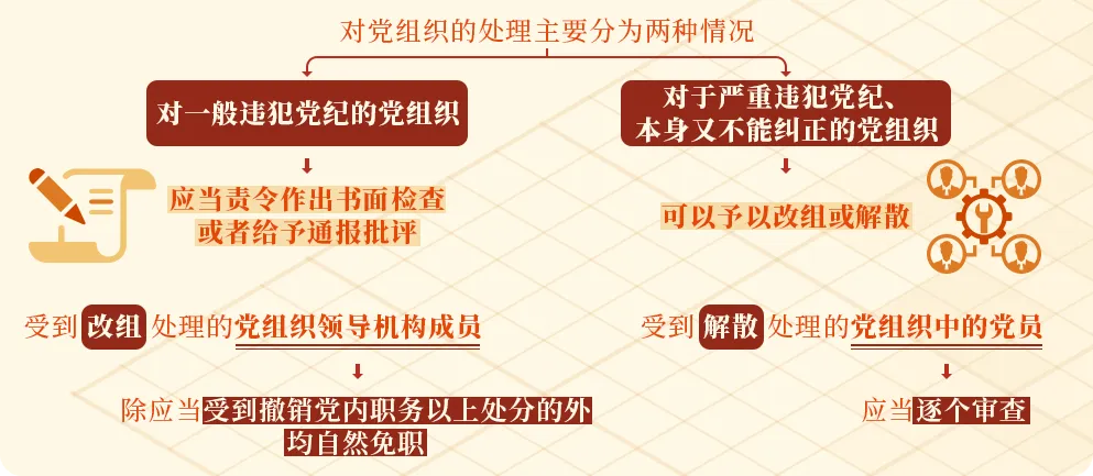 3b2c836946107b9206f7c5a8762a6c04.png 2024712 (1).png