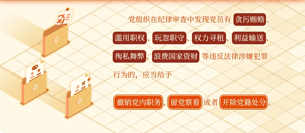 fd2f95106e32d7f241008e183b5cb324.png 2024722 (2).png