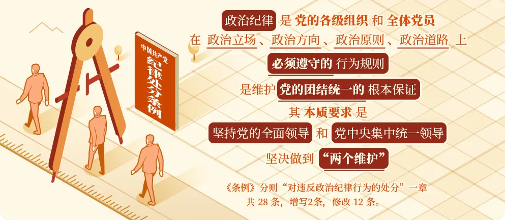 e87d3b87a113f8c85e9a41cb4fa9afb9.png 2024726 (1).png