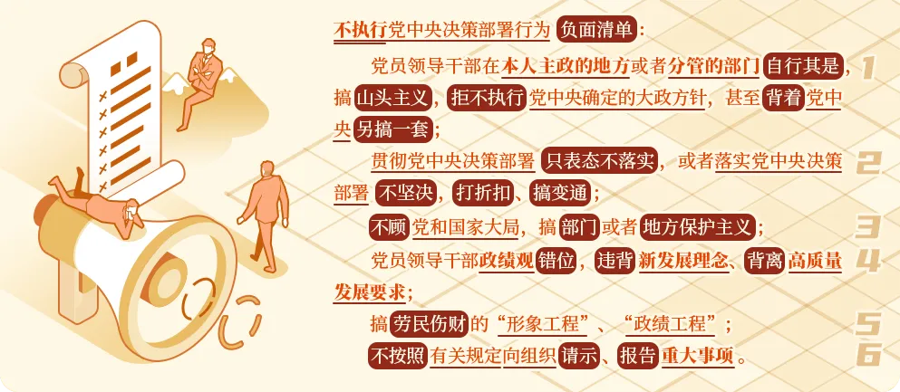 8fb9168563a32669a3cfb3a891d51f18.png 202482 (1).png