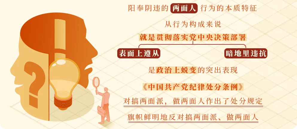 0ed221a8d61fd6ff6e9e71caf7c72284.png 202489 (3).png
