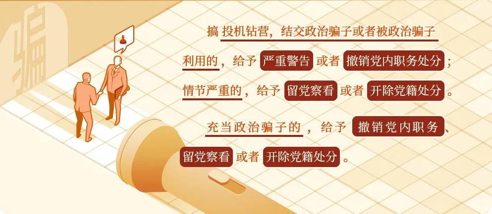 71e267df13c29d6c542710e1d621bd30.png 202489 (1).png