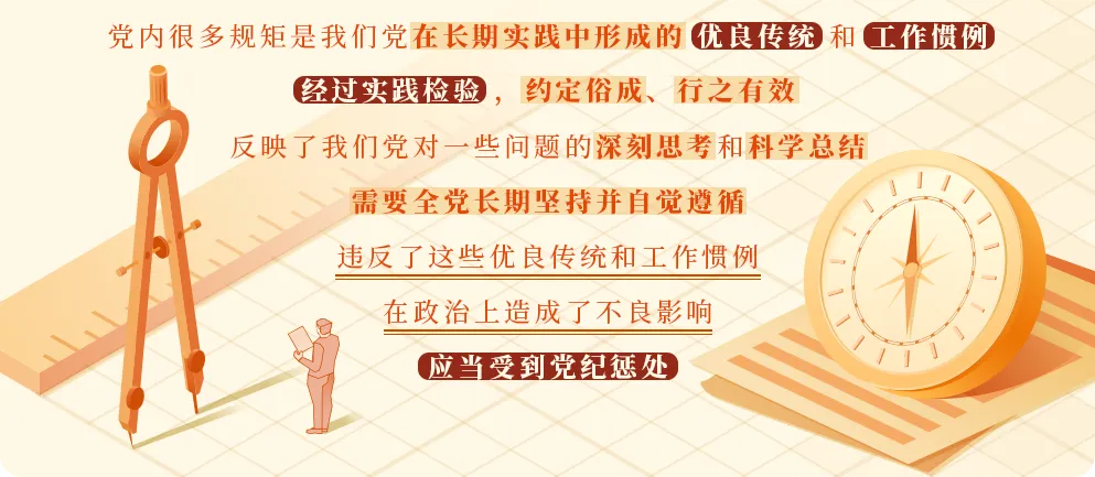 4fed6447605e7b72d4ee7b876d1472f6.png 2024820 (1).png