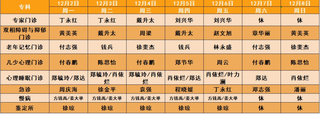fafd33b2e391b070f0cab399d80407e2.png 640 (2).png