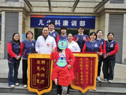 赞！&ldquo;四面锦旗&rdquo;背后，是医患双向奔赴的温暖故事！