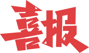 9a69290ac9b94d6778fddcb4604571f7.png 640 (19).png