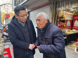 回眸不忘耕耘路 慰问传情暖桑榆&mdash;&mdash;我院开展春节前夕走访慰问老党员、老干部活动
