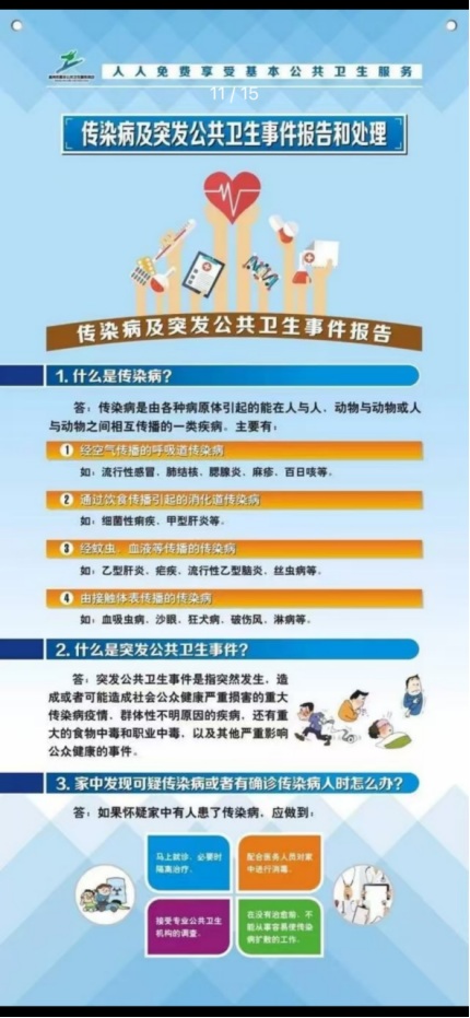 d7fc8482678955664971bda9a1e7e6ee.png 640 (69).png