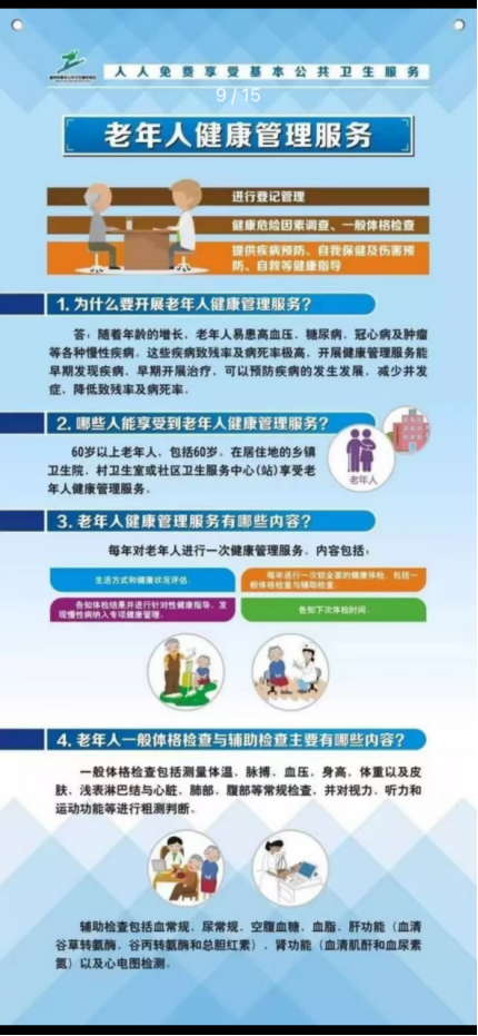 f73e0d8a2026bc0f083bebd3aeea02f0.png 640 (67).png