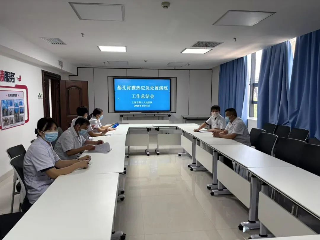 3a84aef03d85abec4516553b12c78443.jpg 640 - 2025-08-19T170906.519.jpg