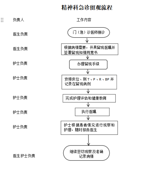 微信图片_20250923090806.png