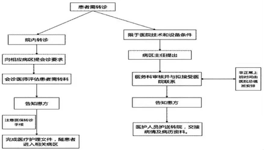 微信图片_20250923090319.jpg