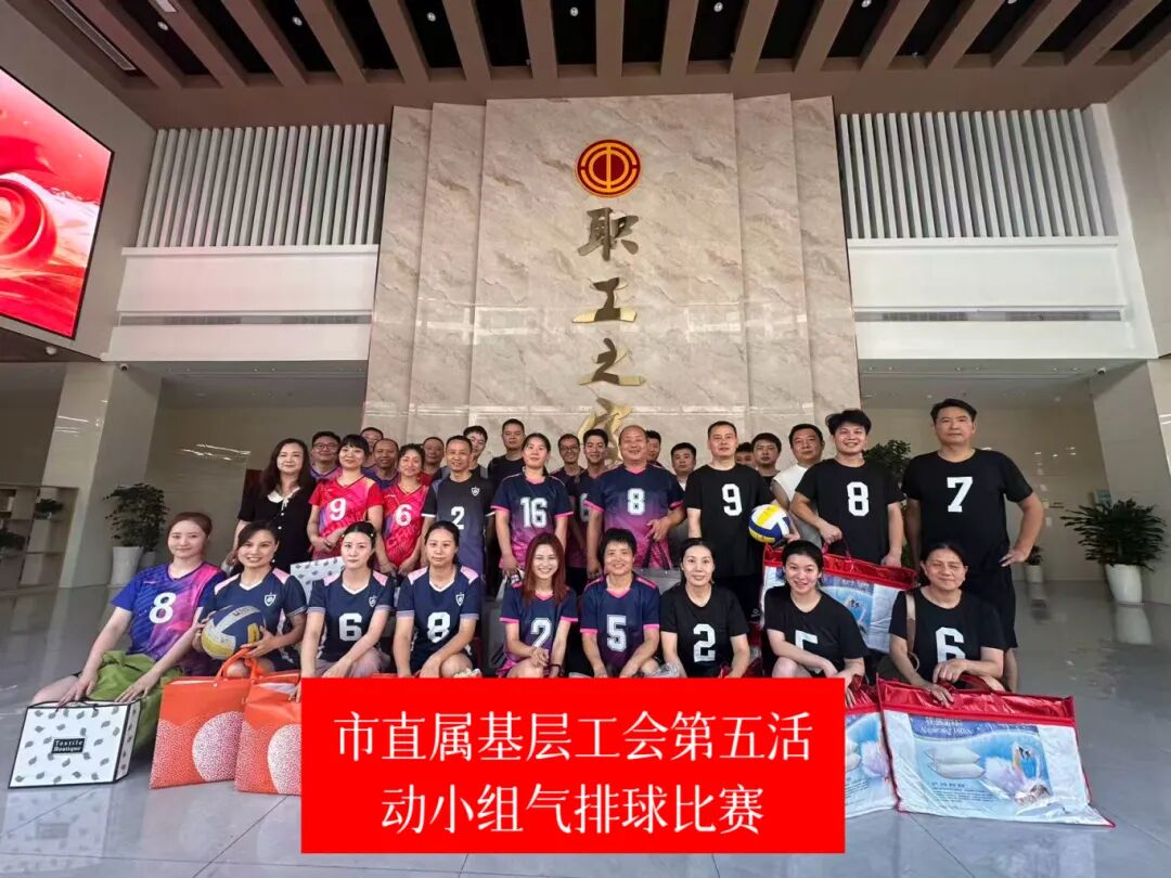 7e8ead336d7bfca6ea0b55e33bdd1bed.jpg 640 - 2025-10-19T151445.200.jpg