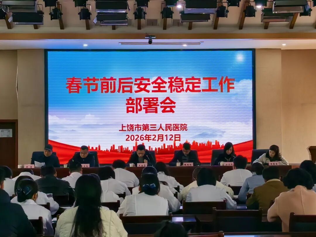 4e3e404fb6785ab96bc0f2cb59d01733.jpg 640 - 2026-02-13T085542.270.jpg