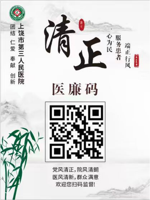 4c253ba6a5039d08bffe248f9ce03d39.png 640 - 2026-02-21T082552.080.png