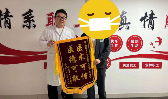 c186a6e0bce8f0b70609edde40e438ac.png 640 - 2026-03-17T174923.441.png