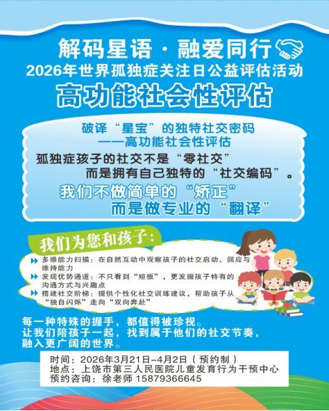 c6a19a28318b998b08b7c2c1fe4719ce.png 640 - 2026-03-21T112456.120.png