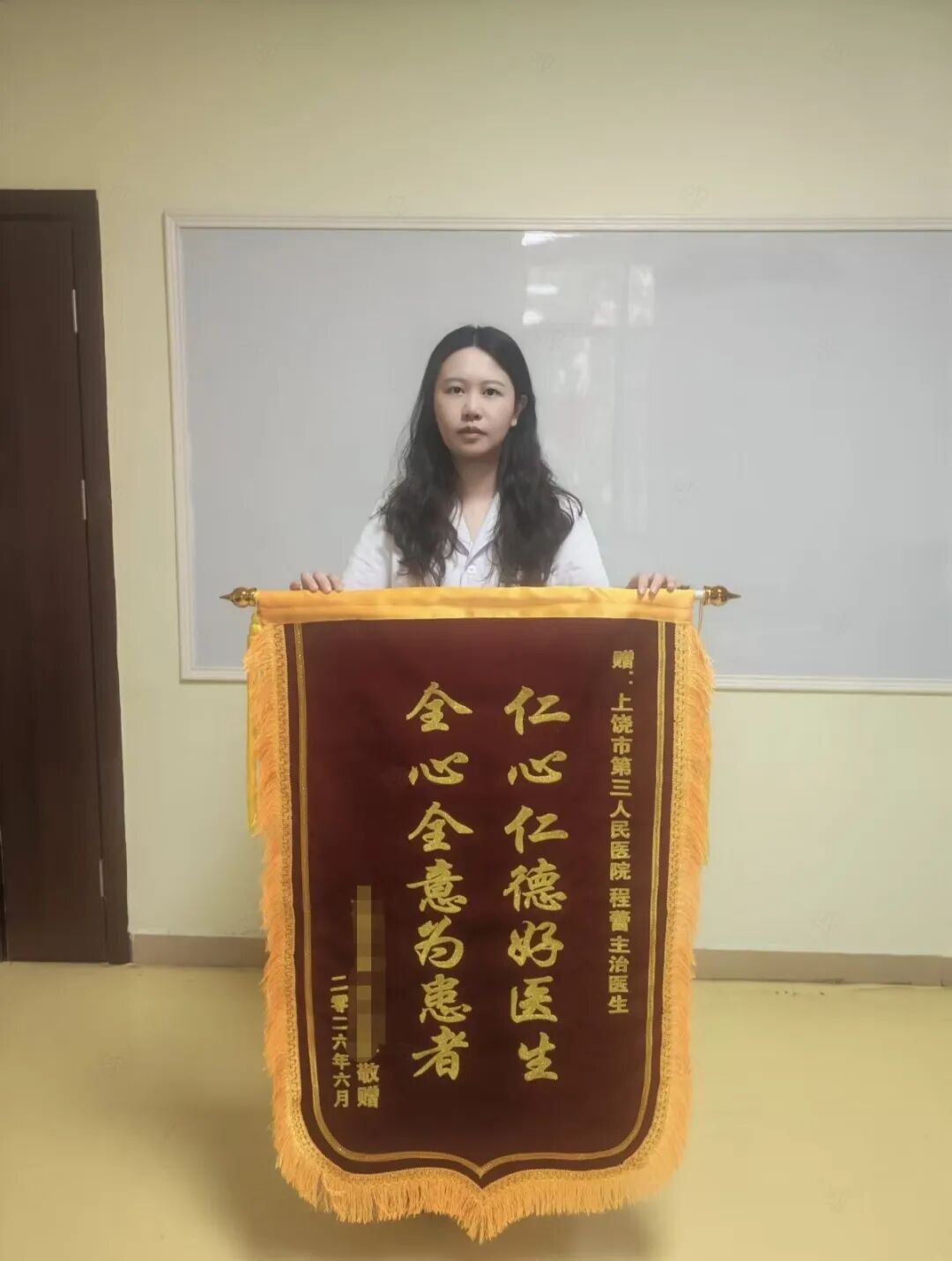 3d5fe536d91b1d0d9a5ea2ea800ccfa3.jpg 640 - 2026-07-13T074853.314.jpg